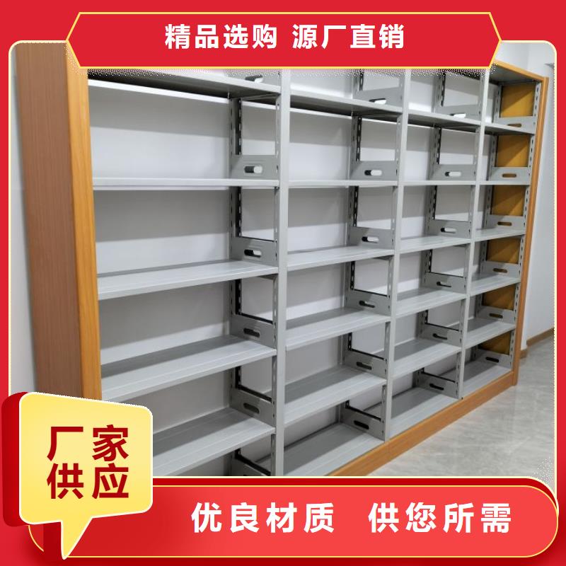 供应商家【桦平】移动资料柜