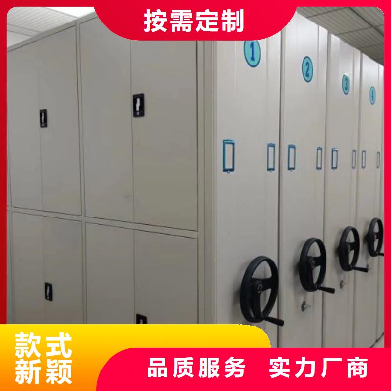 大量现货供应商家【桦平】樟木密集架