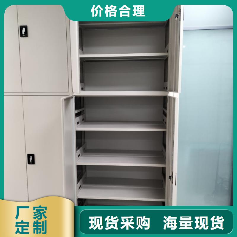 现货速发【桦平】五层双面档案架