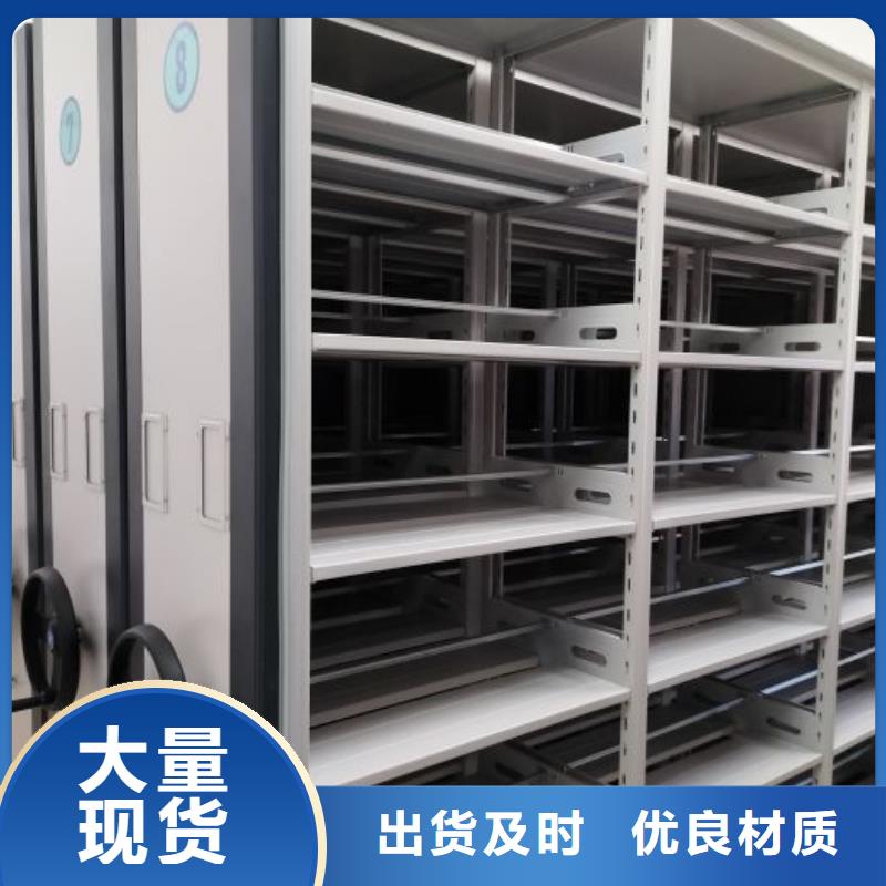 行业的现状并持续发展【桦平】电动档案柜