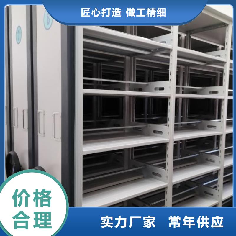 现货速发【桦平】五层双面档案架