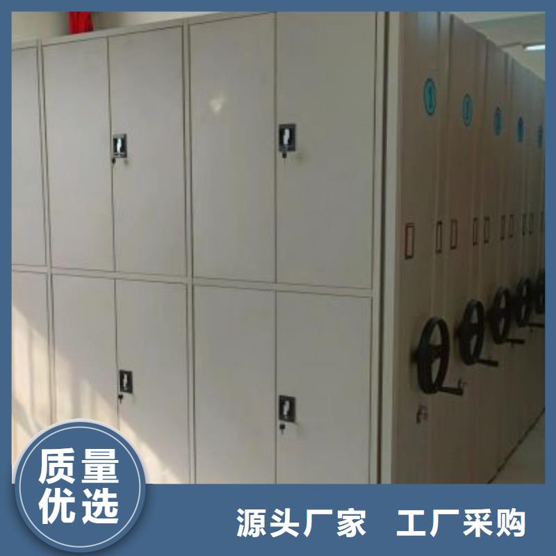 大量现货供应商家【桦平】樟木密集架