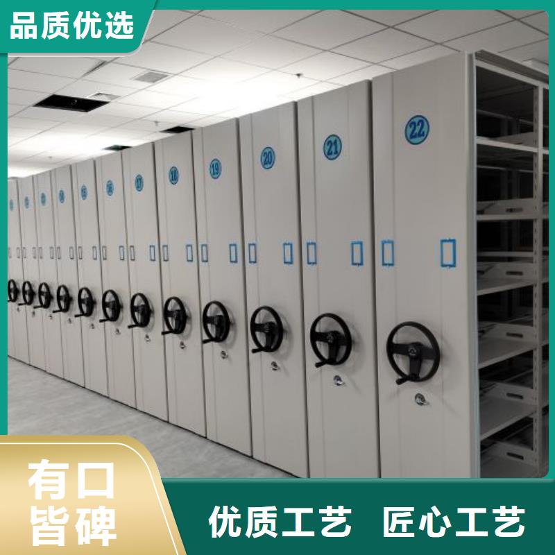 性价高的【桦平】手动病历密集架