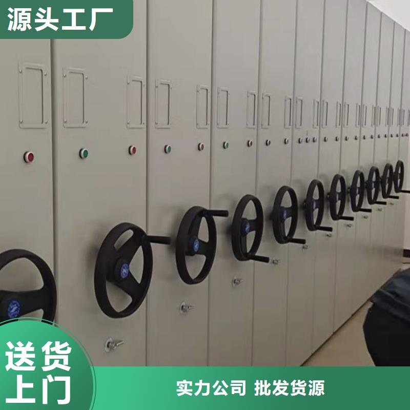 性价高的【桦平】手动病历密集架