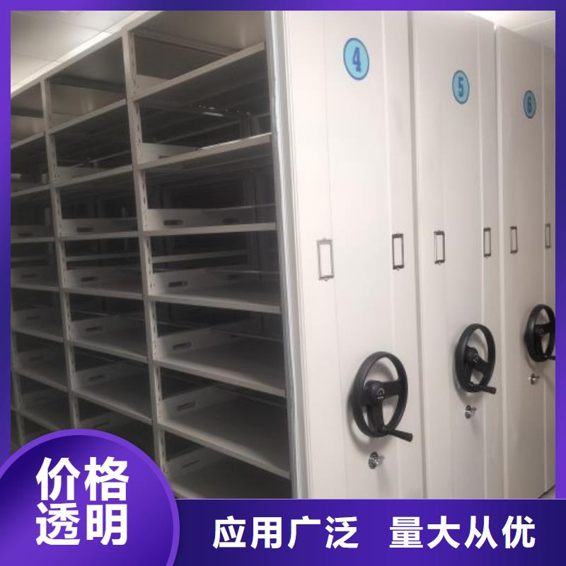 行业的现状并持续发展【桦平】电动档案柜