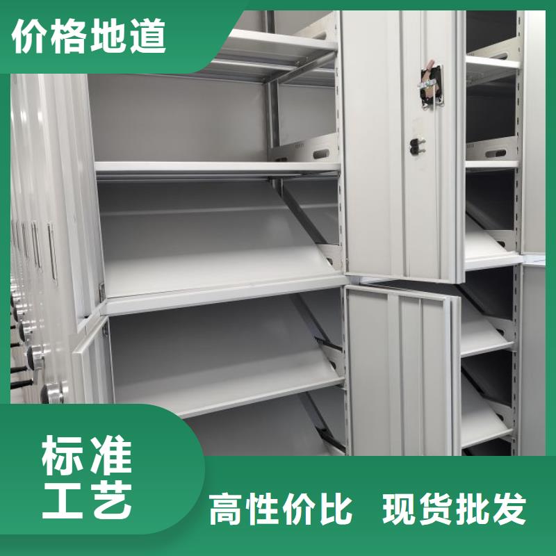 厂家针对国内行业逆境的对应策略【桦平】电动密集架