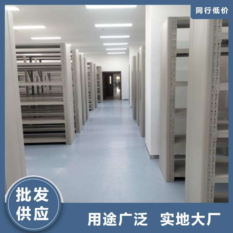 厂家针对国内行业逆境的对应策略【桦平】电动密集架