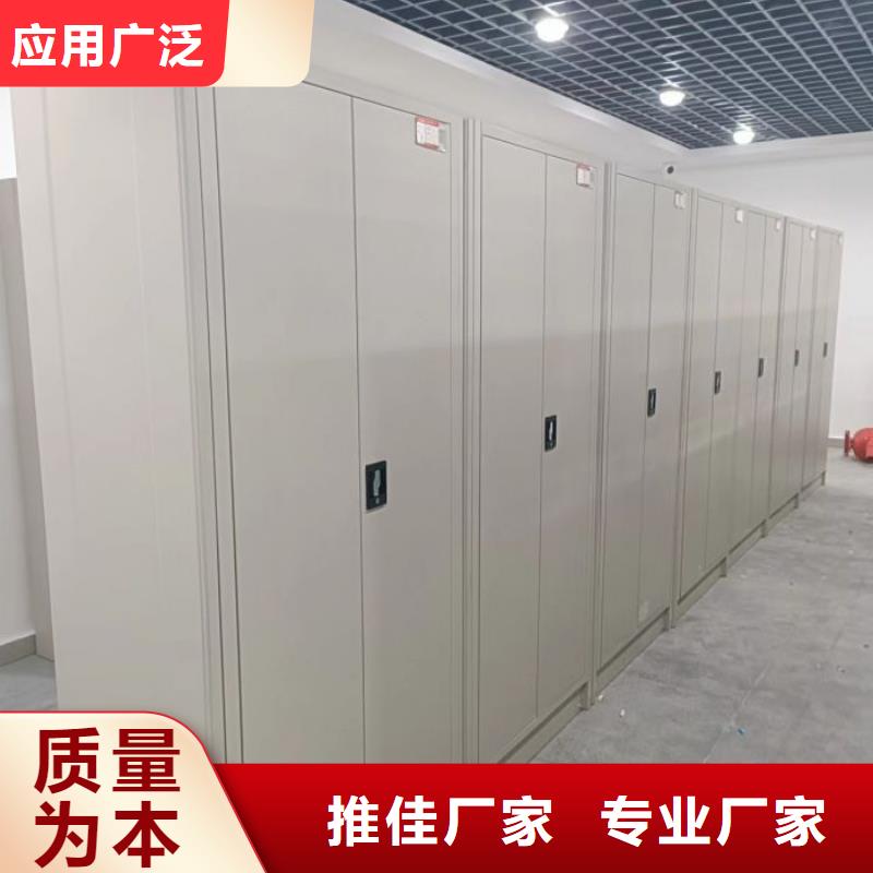 厂家针对国内行业逆境的对应策略【桦平】电动密集架