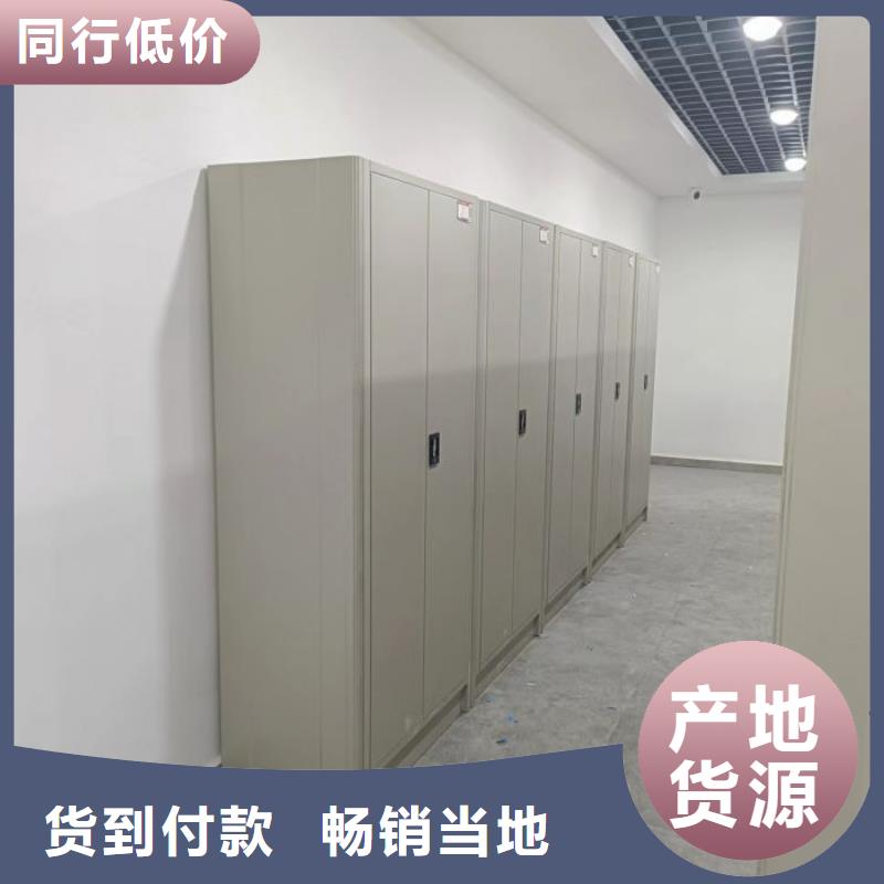 厂家针对国内行业逆境的对应策略【桦平】电动密集架