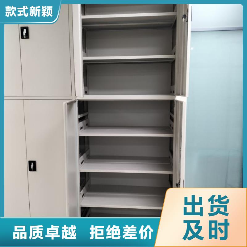 厂家针对国内行业逆境的对应策略【桦平】电动密集架