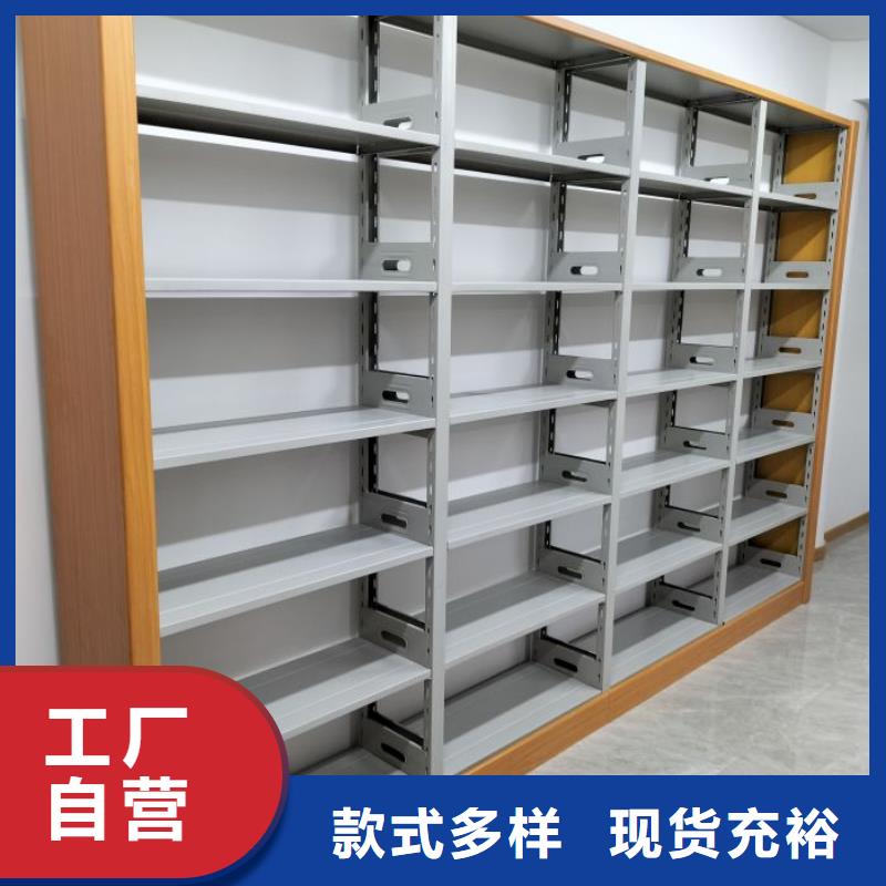 厂家针对国内行业逆境的对应策略【桦平】电动密集架