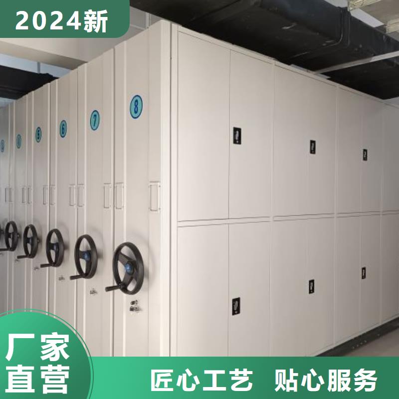 行业的现状并持续发展【桦平】电动档案柜