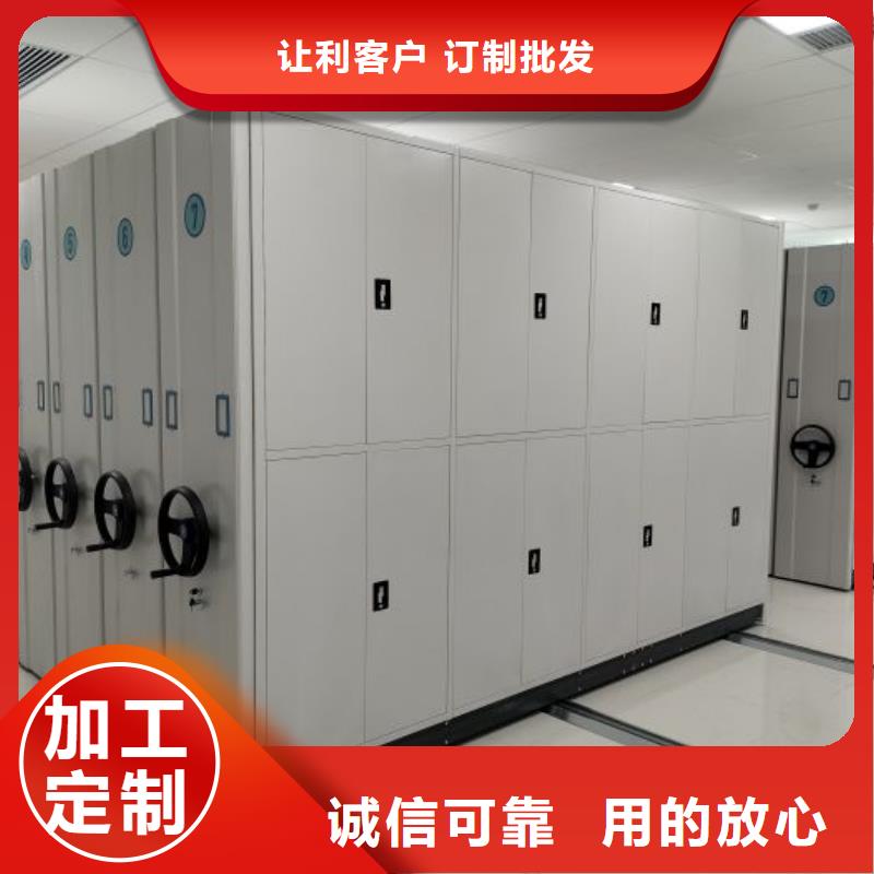 竞争下的针对性【桦平】密集架