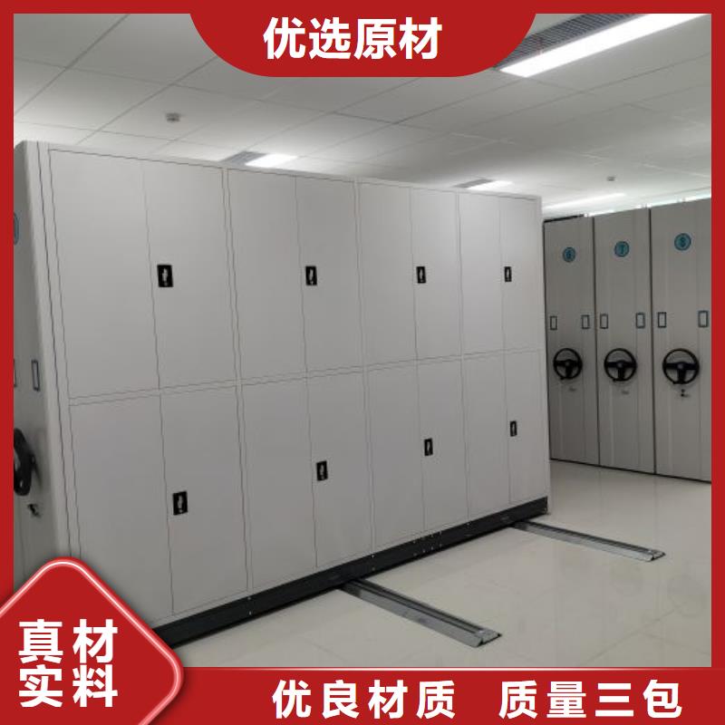 厂家分享实现盈利的早期秘诀【桦平】服装存放密集柜