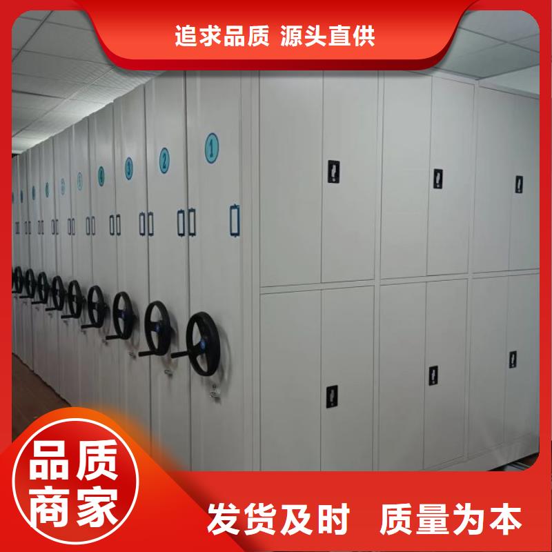 厂家分享实现盈利的早期秘诀【桦平】服装存放密集柜