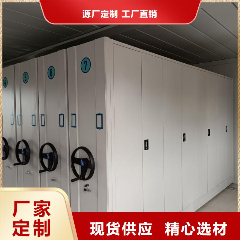 供应信息【桦平】油画密集架