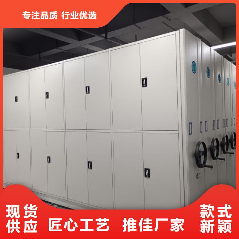 竞争下的针对性【桦平】密集架