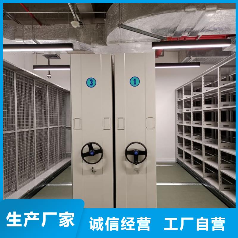 分销商【桦平】智能回转档案柜