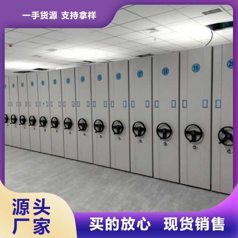 厂家分享实现盈利的早期秘诀【桦平】服装存放密集柜