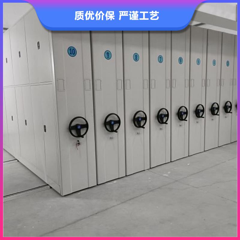 安装操作注意事项【桦平】密集架档案柜