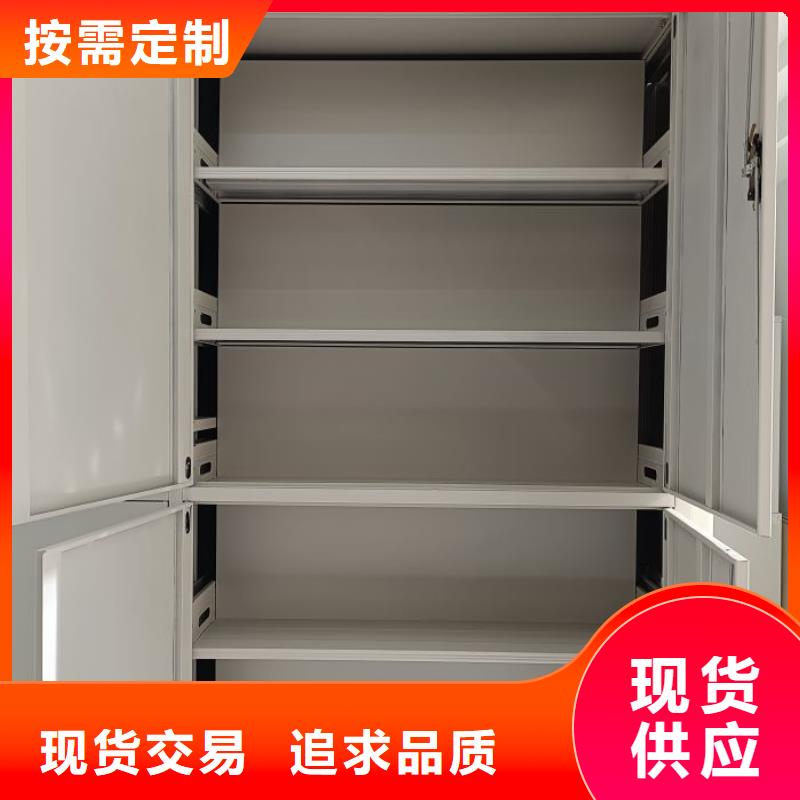 分销商【桦平】智能回转档案柜