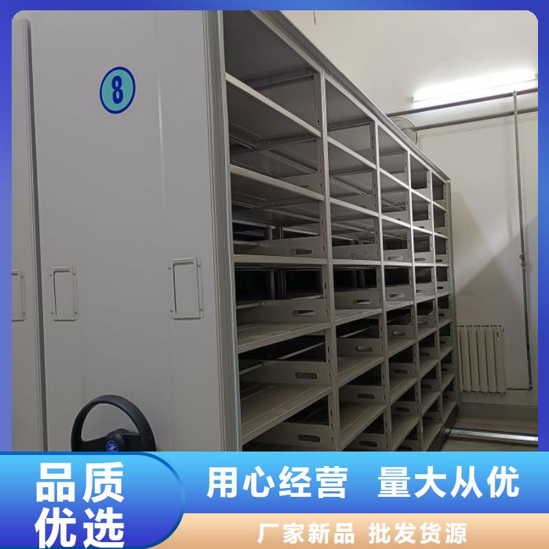 供应信息【桦平】油画密集架