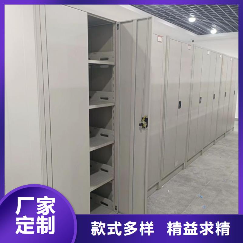 竞争下的针对性【桦平】密集架