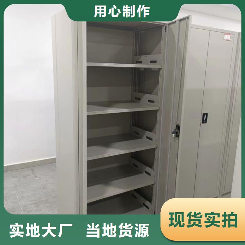 竞争下的针对性【桦平】密集架