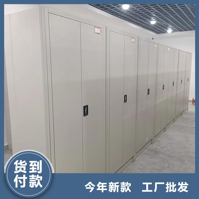 竞争下的针对性【桦平】密集架