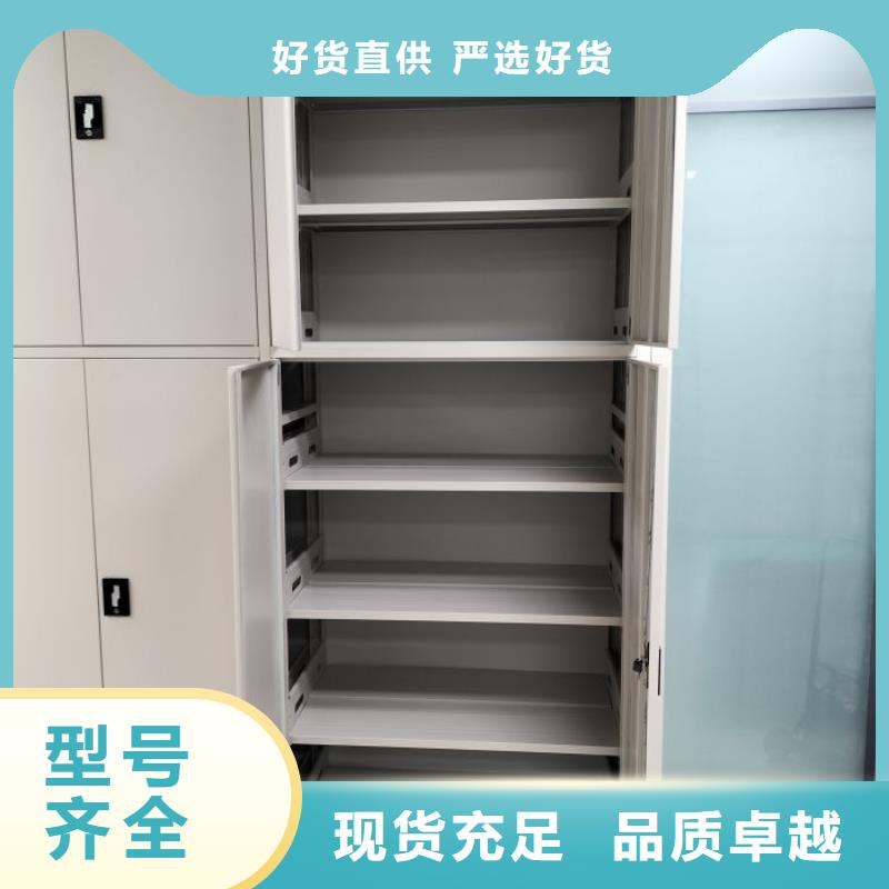 分销商【桦平】智能回转档案柜
