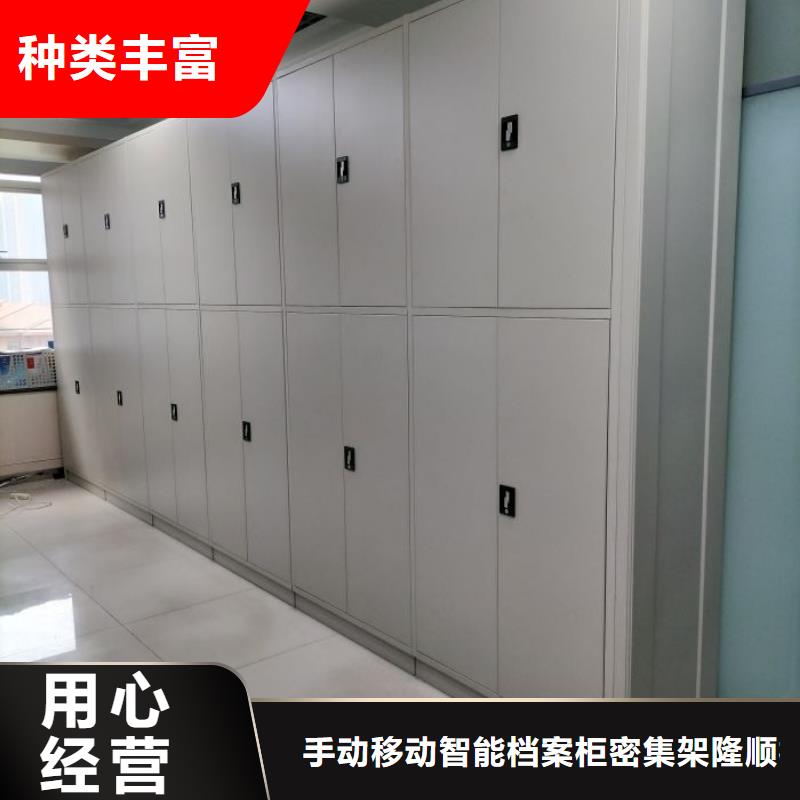 厂家分享实现盈利的早期秘诀【桦平】服装存放密集柜