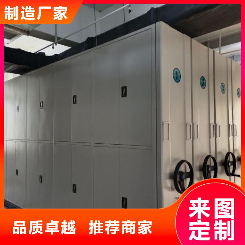 厂家分享实现盈利的早期秘诀【桦平】服装存放密集柜