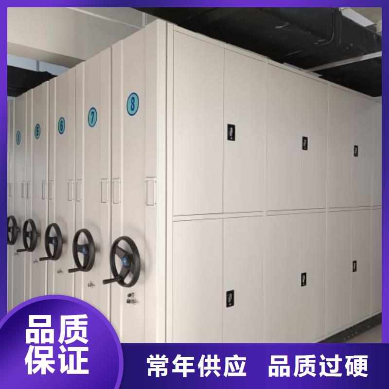 厂家分享实现盈利的早期秘诀【桦平】服装存放密集柜