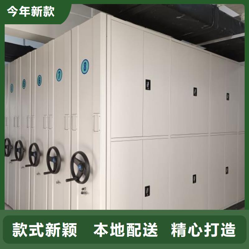 分销商【桦平】智能回转档案柜