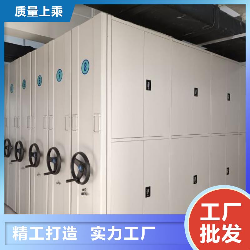 供应信息【桦平】油画密集架