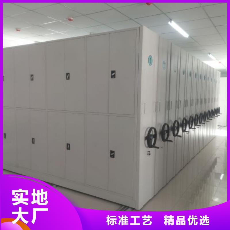 竞争下的针对性【桦平】密集架