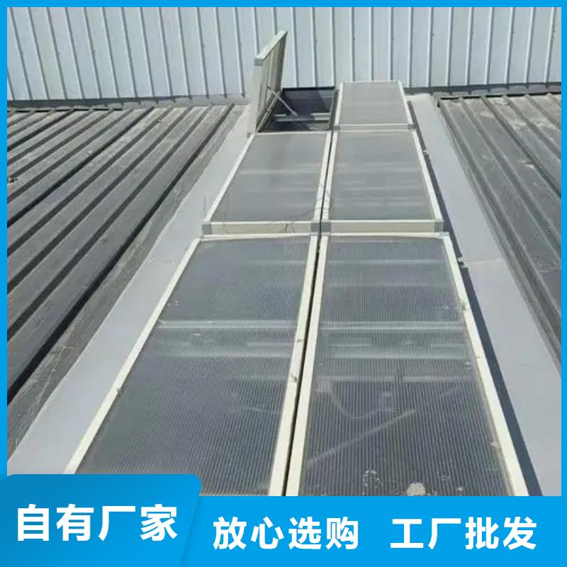 通风气楼厂家