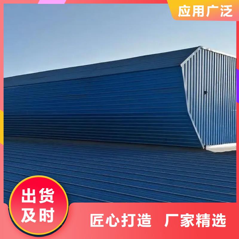 TC5型通风天窗报价