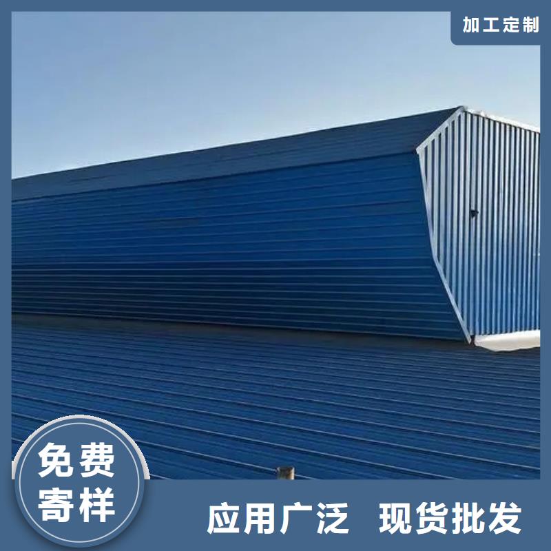 通风气楼厂家
