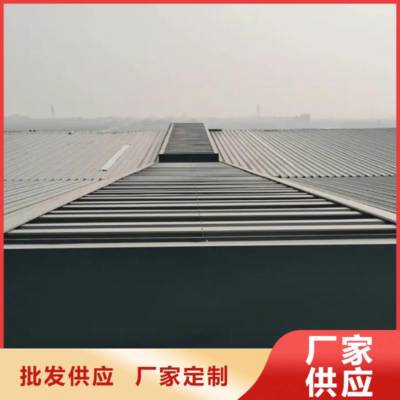 通风天窗报价