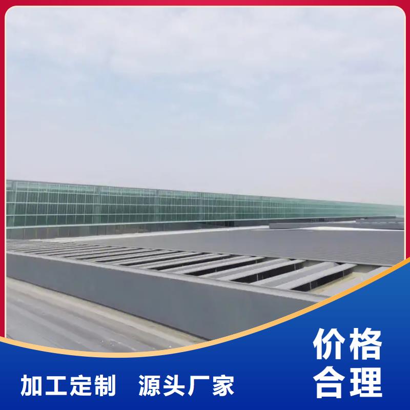 TC1型通风天窗施工队伍2025+全国安装