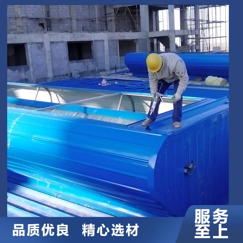 车间通风天窗常用指南