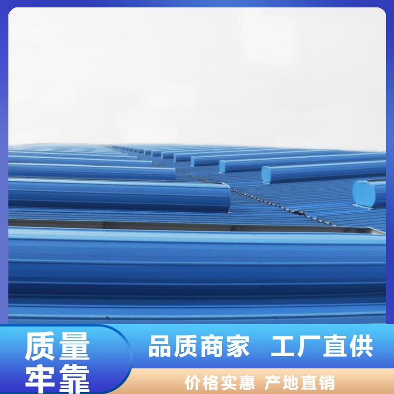 折线通风天窗量大从优