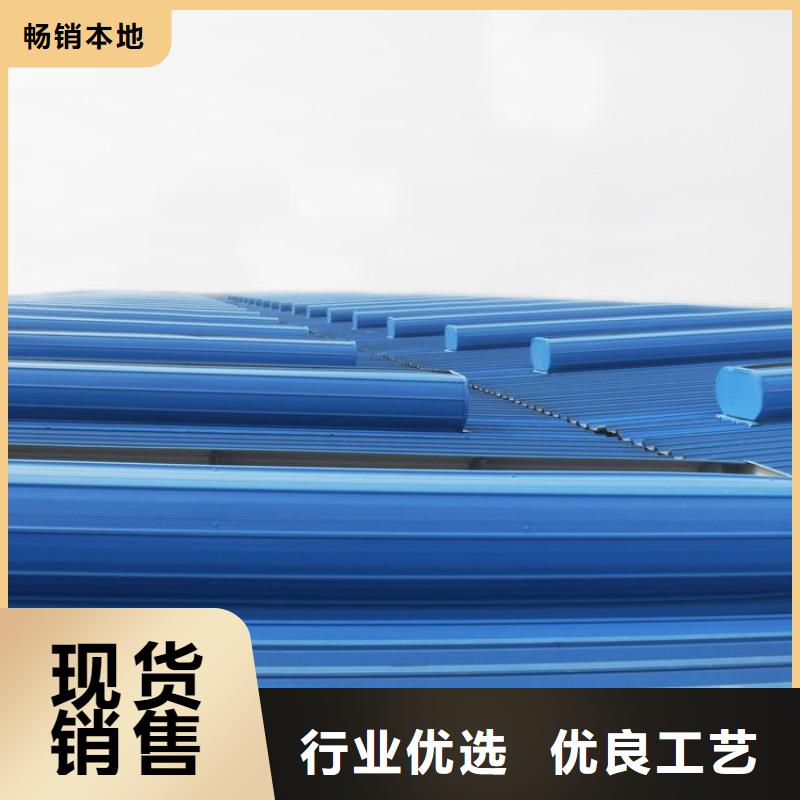 车间通风天窗常用指南