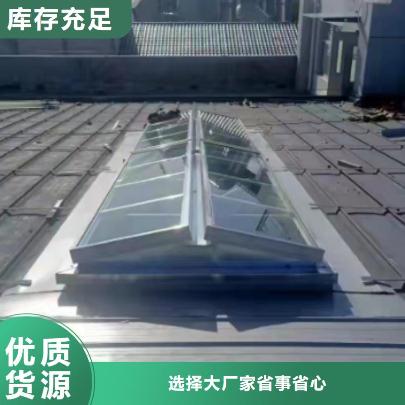 风球