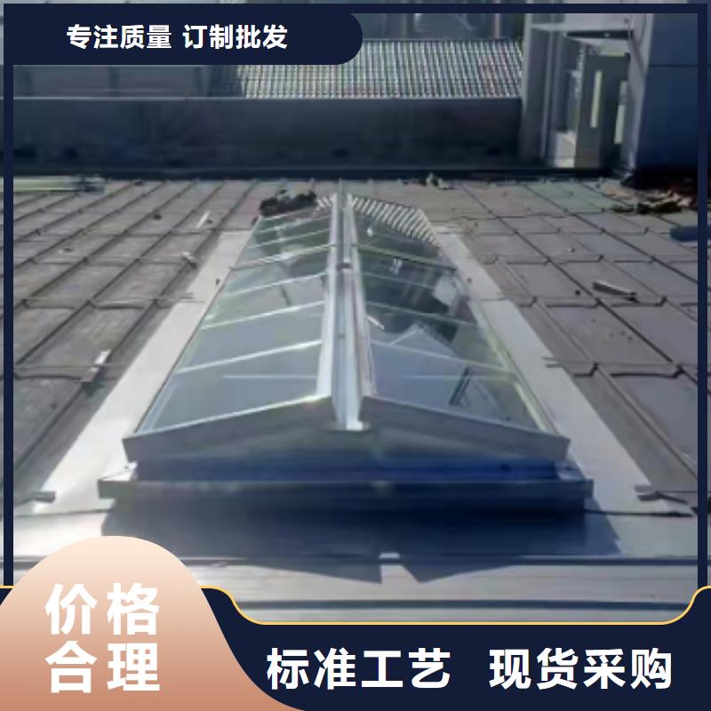 一字型电动采光排烟天窗优惠报价