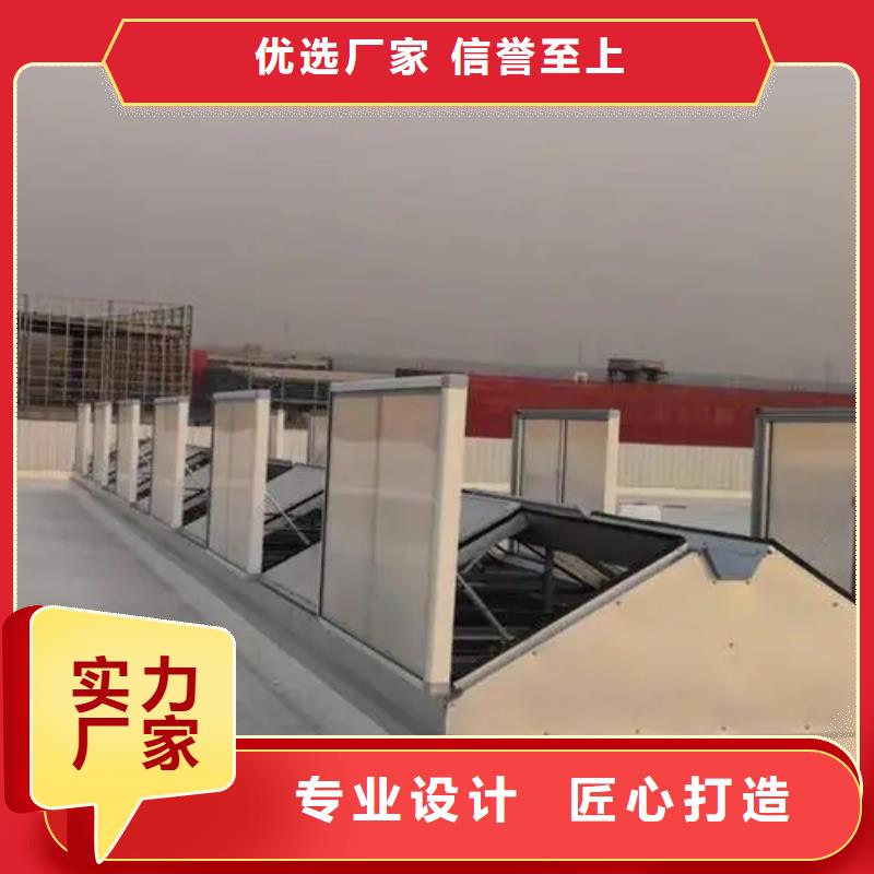折线通风天窗选用注意事项