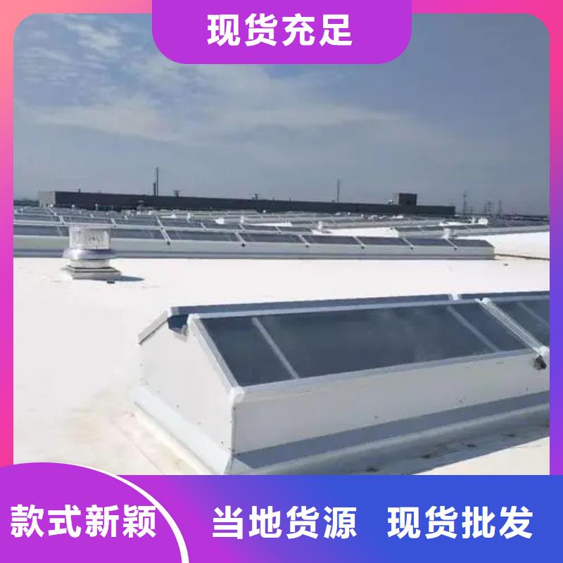 3型通风天窗厂家直销