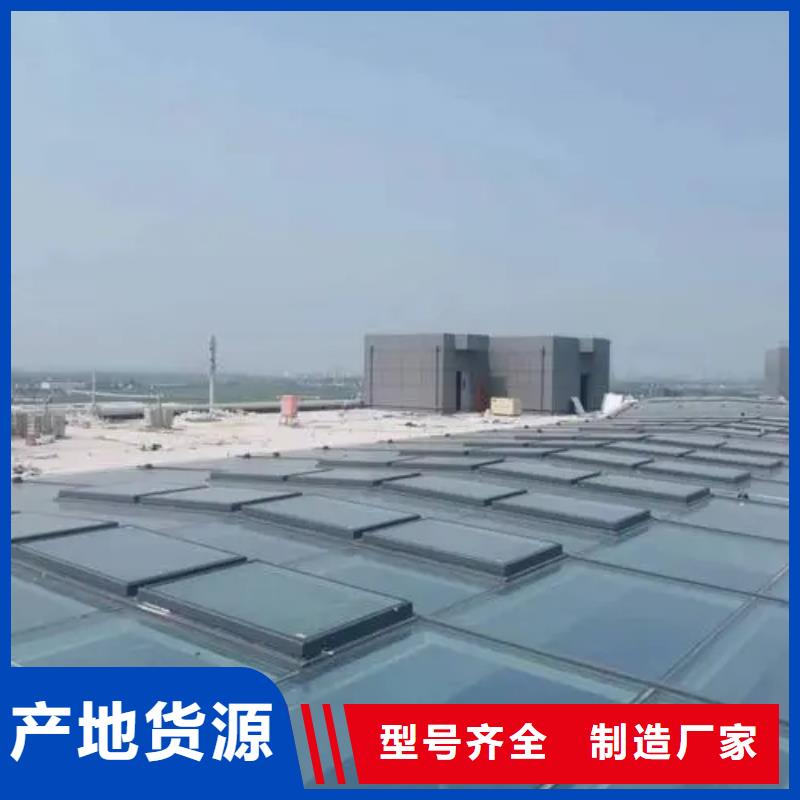 一字型电动采光排烟天窗货真价实