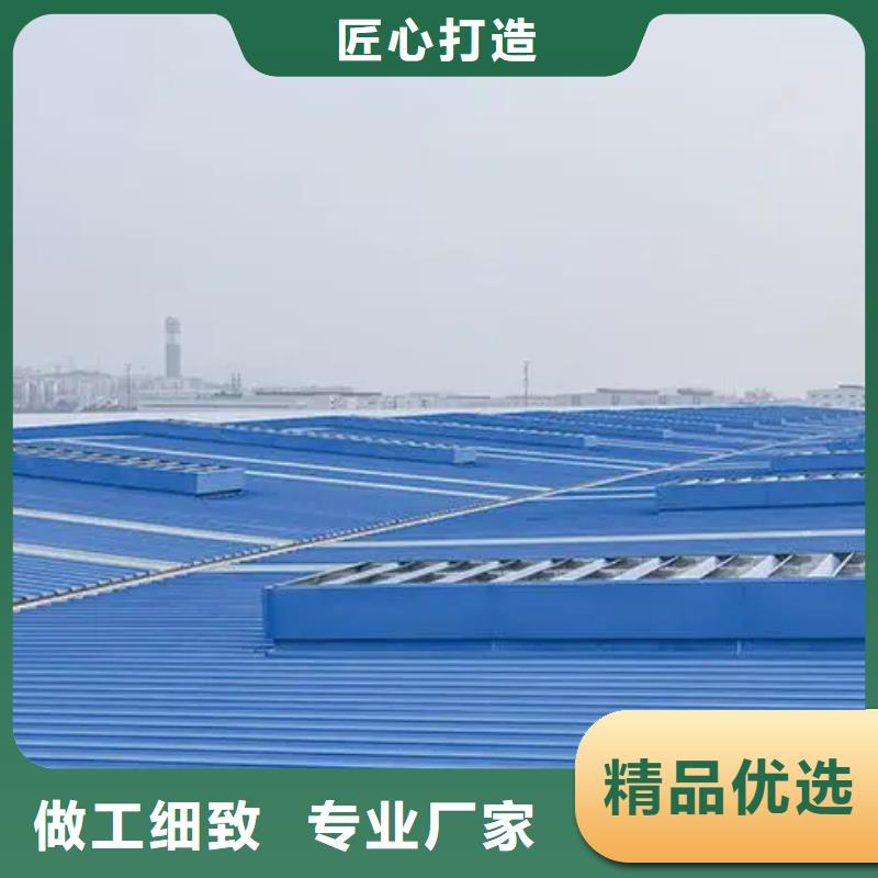 7型通风天窗资质齐全